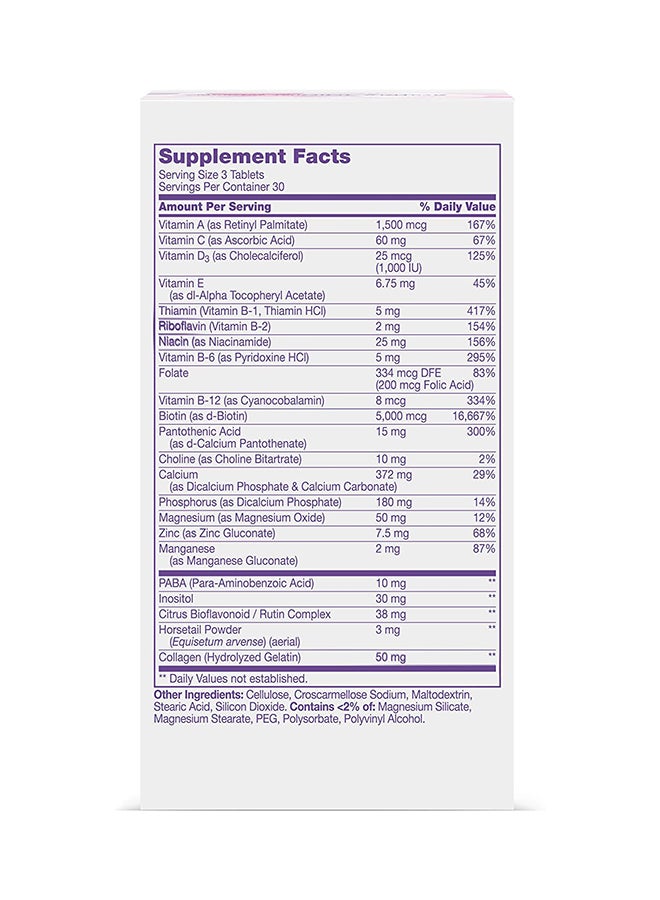 21st Century Hair, Skin And Nails Dietary Supplement - 90 Tablets - Image 3